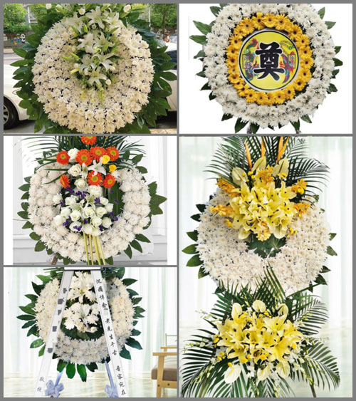 贵州毕节市威宁县龙场镇边沿村花圈速递