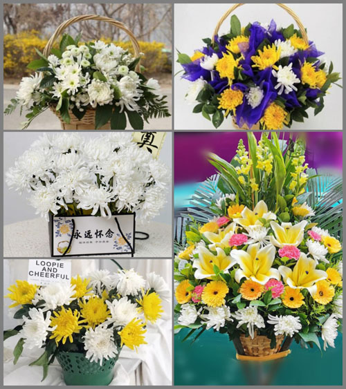 贵州毕节市威宁县龙场镇边沿村白事提篮配送